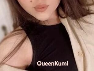 QueenKumi