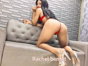 Rachel_benett