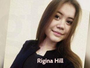 Rigina_Hill