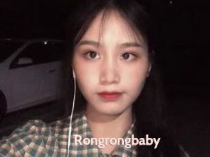 Rongrongbaby