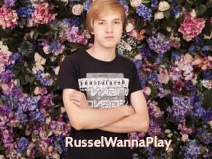 RusselWannaPlay