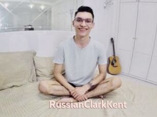 RussianClarkKent