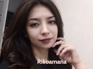 Rikoamana