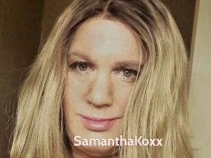 SamanthaKoxx Gekiyasu Fuzoku