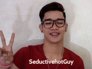 SeductivehotGuy