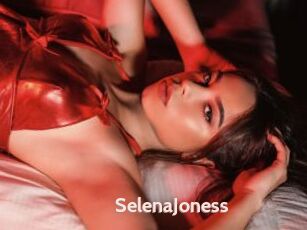 SelenaJoness