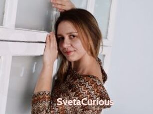 SvetaCurious