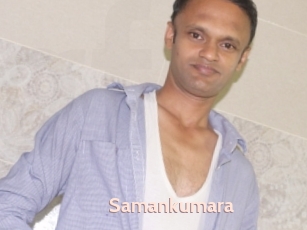 Samankumara