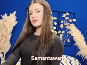 Samantawane