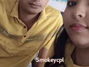 Smokeycpl