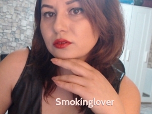 Smokinglover