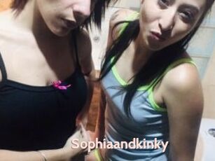 Sophiaandkinky