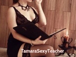 TamaraSexyTeacher