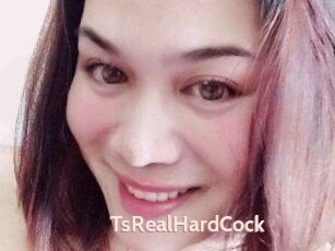 TsRealHardCock