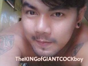 TheKINGofGIANTCOCKboy