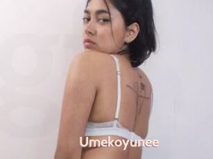 Umekoyunee
