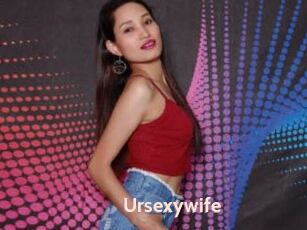 Ursexywife