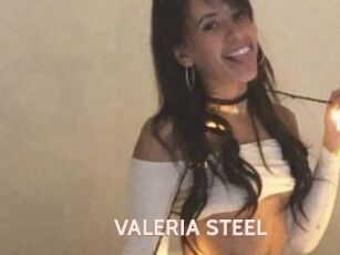 VALERIA_STEEL