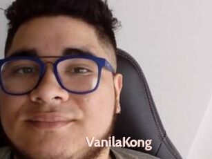 VanilaKong