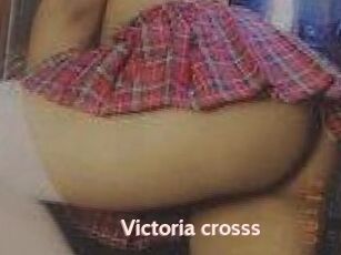 Victoria_crosss