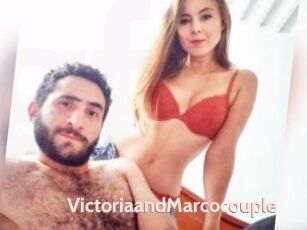 VictoriaandMarcocouple