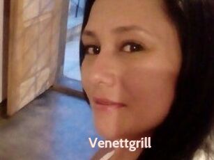 Venettgrill