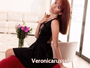 Veronicarussel