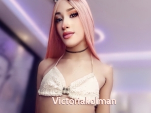 Victoriakolman