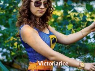 Victoriarice