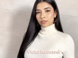 Victoriaroussel