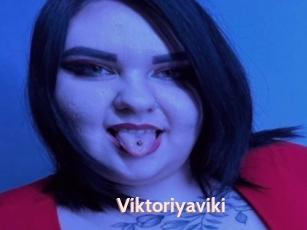 Viktoriyaviki