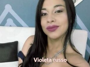 Violeta_russo