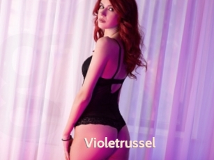 violetrussel Gekiyasu Fuzoku