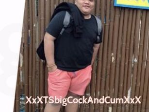 XxXTSbigCockAndCumXxX